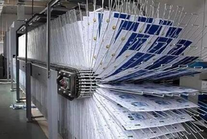 包裝印刷行業危廢處理